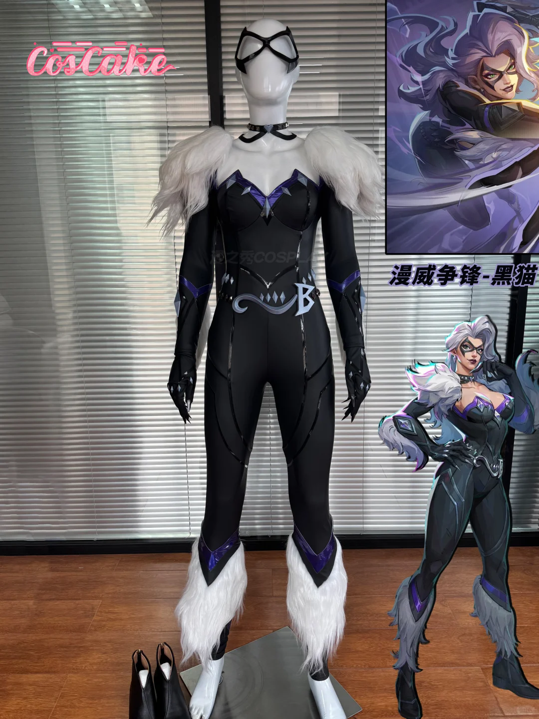 Party Games New - black cat cosplay Costume Game Cosplay