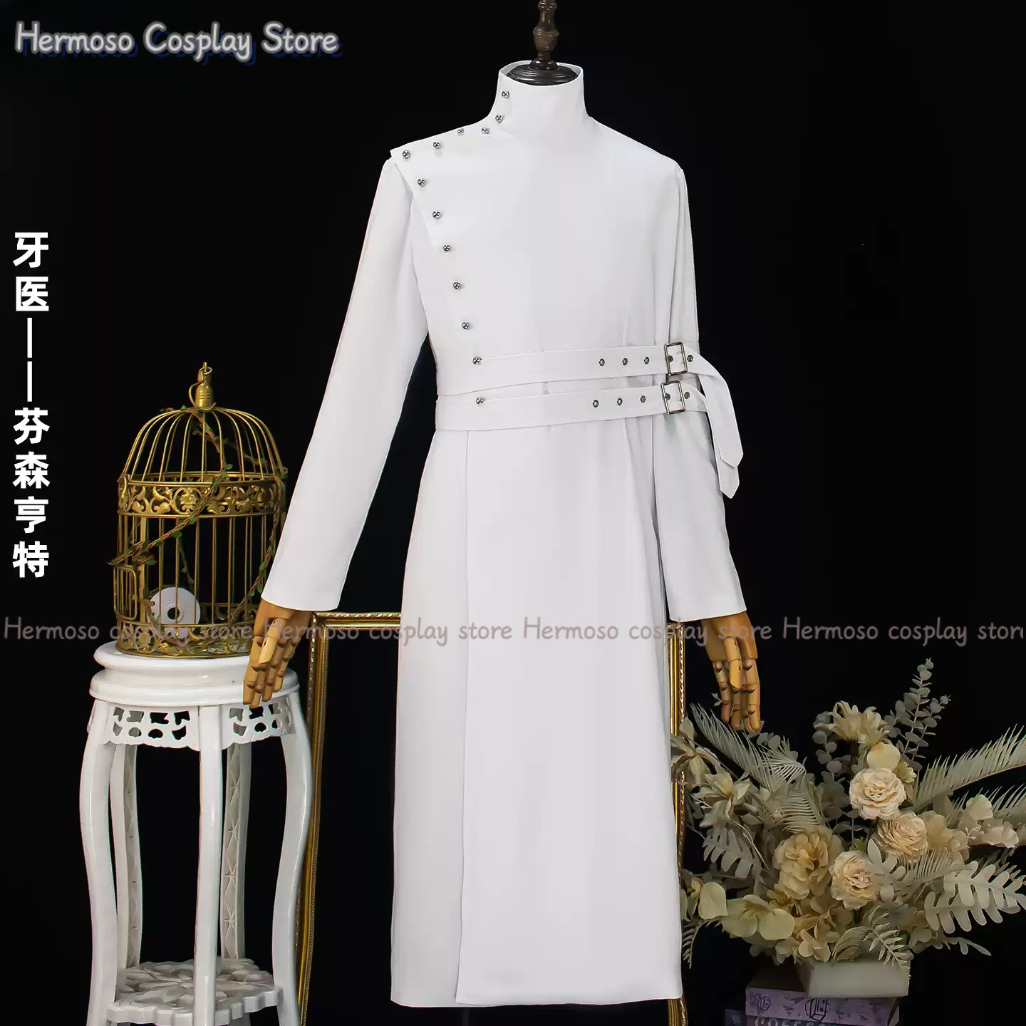 Party Games New - Identity V Cosplay Dentist Costume New