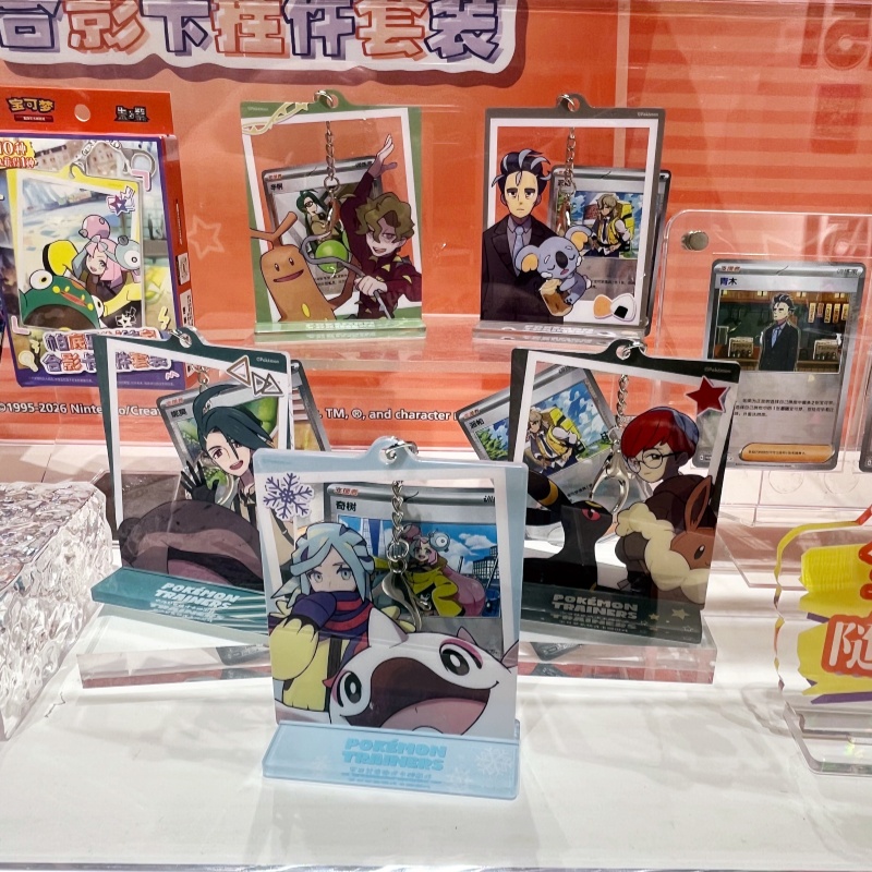 In Stock PokéMon Paldea Traine - Party Games Group 评论和价格