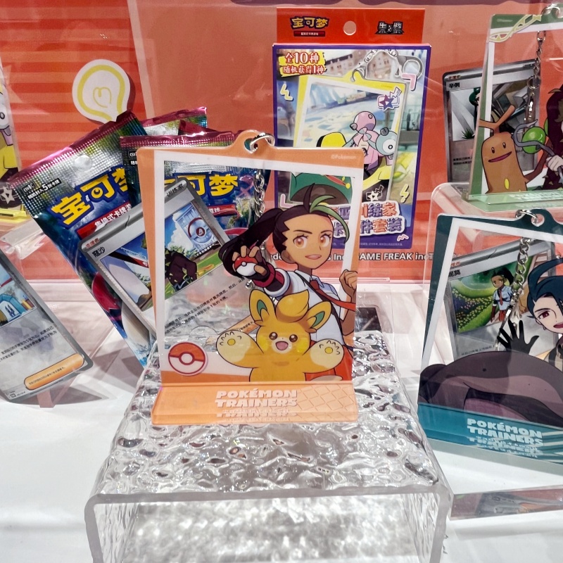 In Stock PokéMon Paldea Traine - Party Games Group 评论和价格