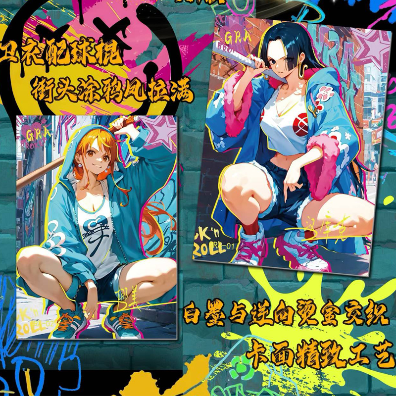 2026NEW One Piece Collections  - Party Games Group 评论和价格