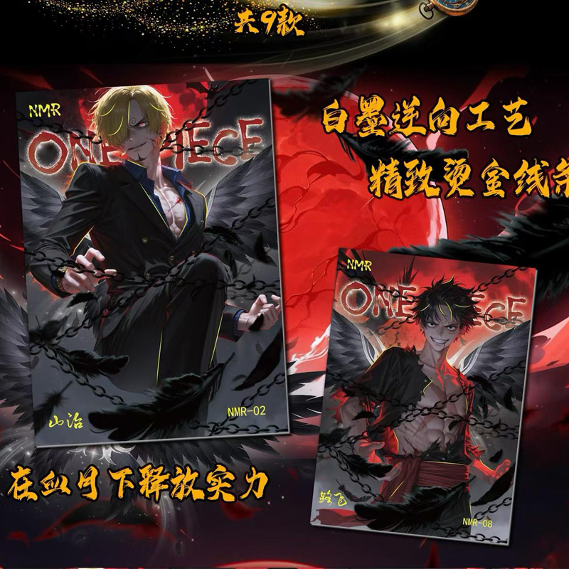2026NEW One Piece Collections  - Party Games Group 评论和价格