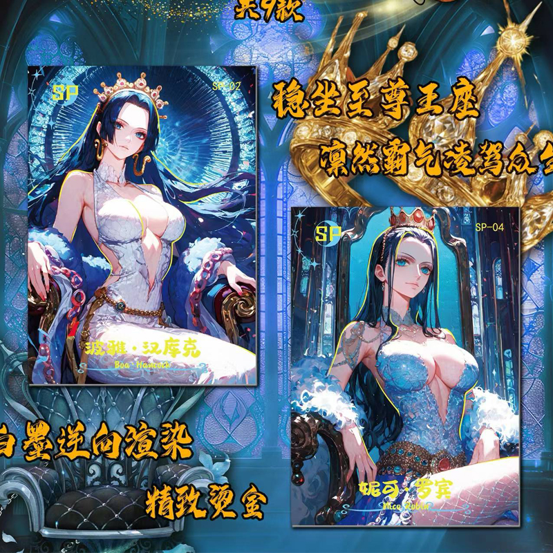 2026NEW One Piece Collections  - Party Games Group 评论和价格