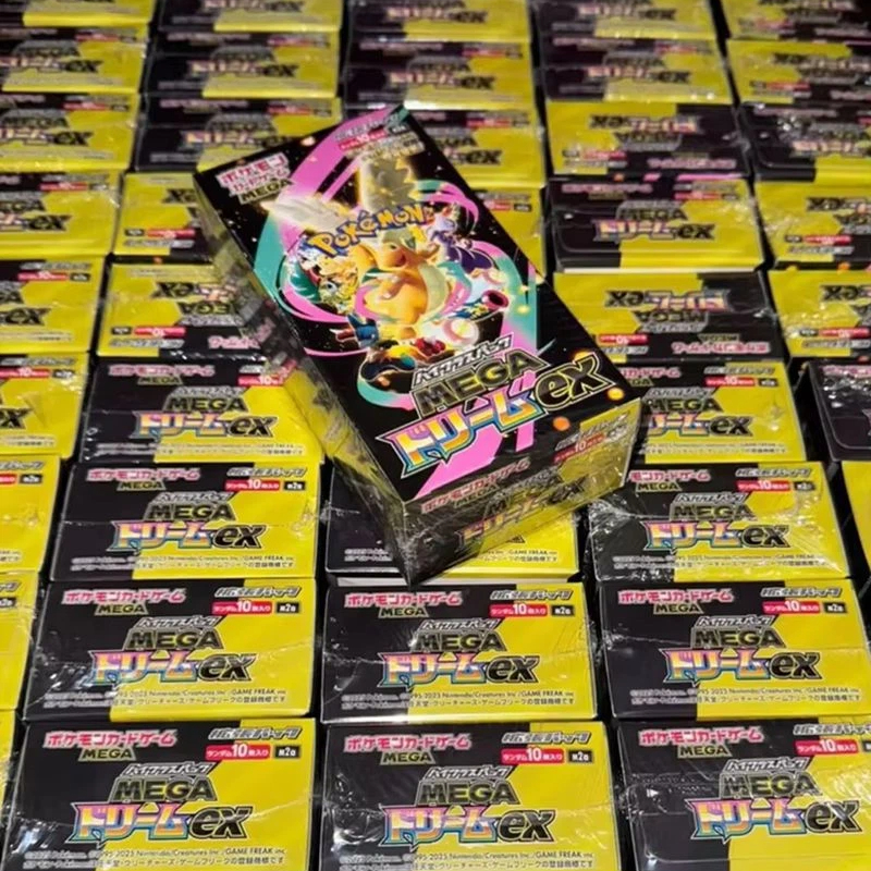 In Stock Pokemon TCG 2026 New  - Party Games Group 评论和价格