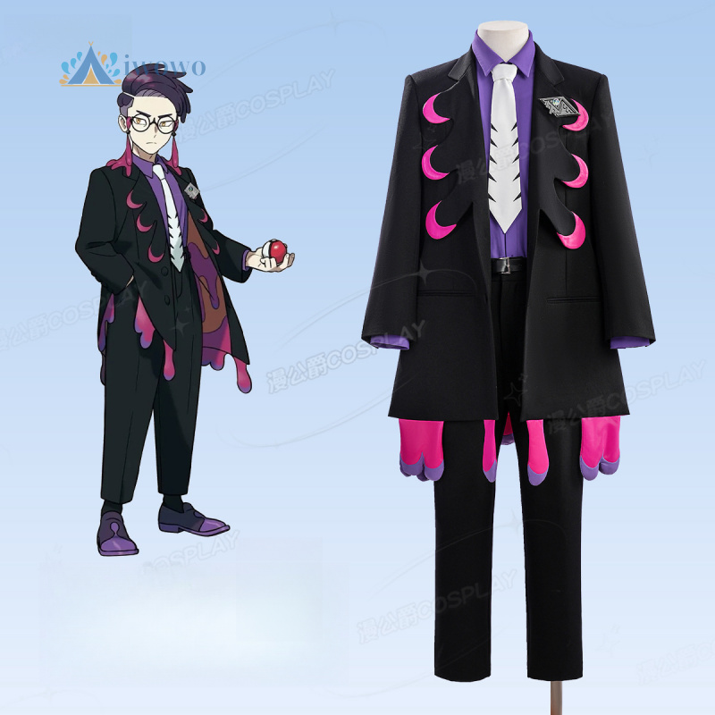 Anime Corbeau Cosplay Costume  - Party Games New 评论和价格