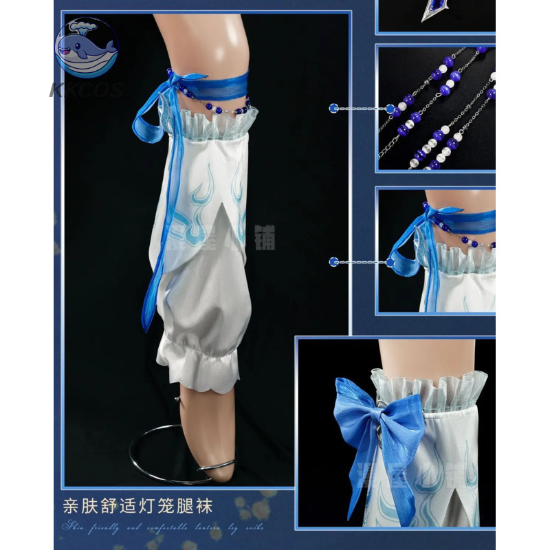 JX3 Online Tianji Set Pure Sun - Party Games Online 评论和价格