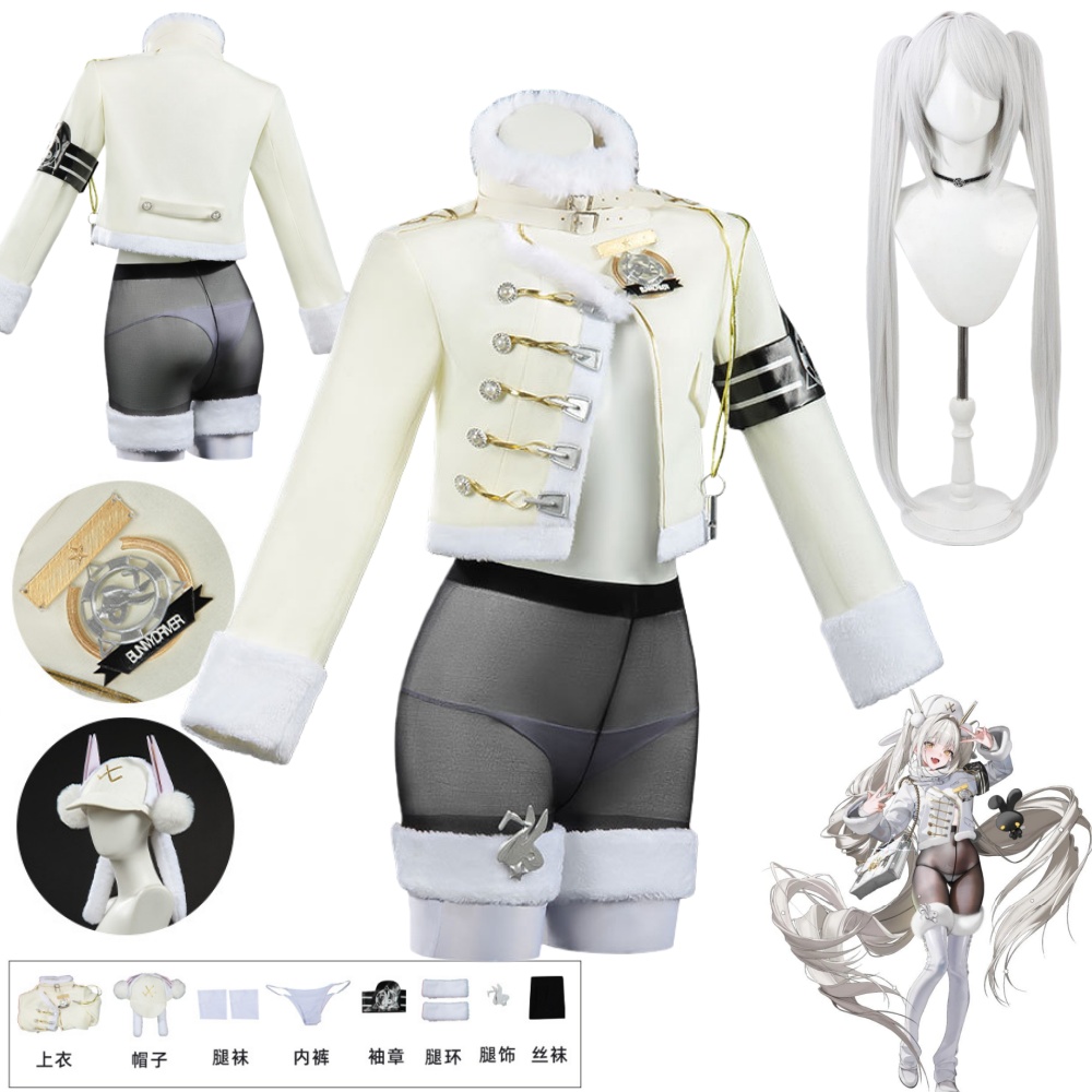 Anime Blanc Cosplay Costume Wi - Party Games New 评论和价格