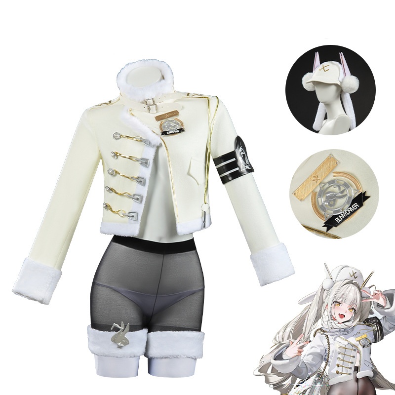 Anime Blanc Cosplay Costume Wi - Party Games New 评论和价格