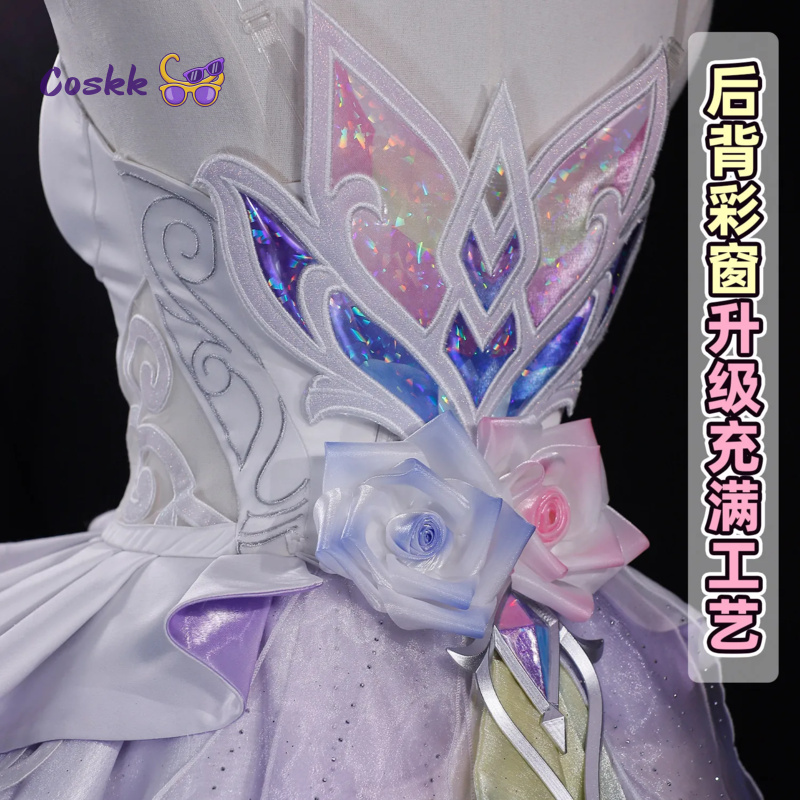 Honkai: Star Rail Cyrene Cospl - Party Games New 评论和价格