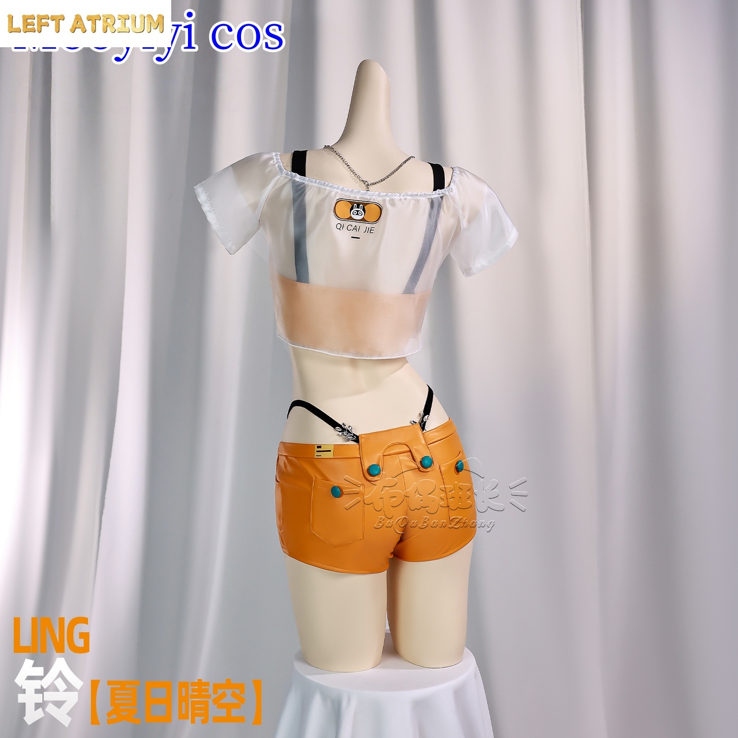 Zenless Zone Zero Belle Cospla - Party Games Summer 评论和价格