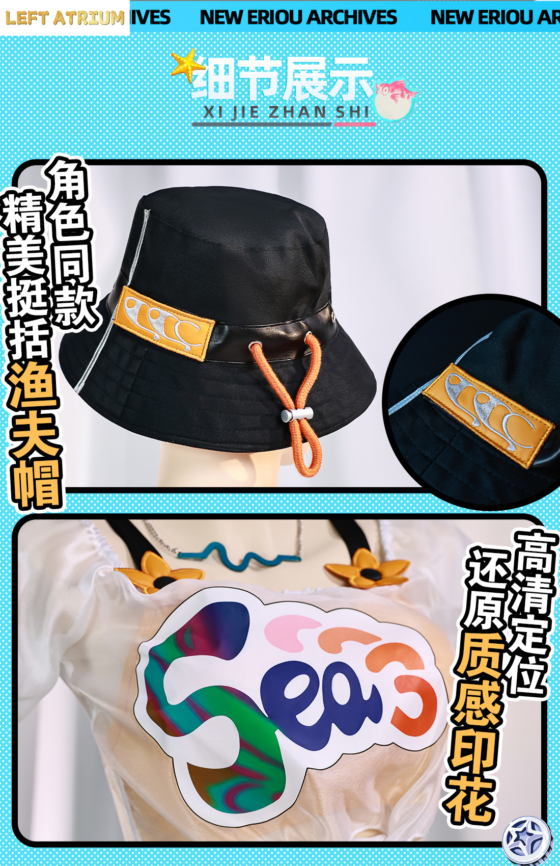 Zenless Zone Zero Belle Cospla - Party Games Summer 评论和价格