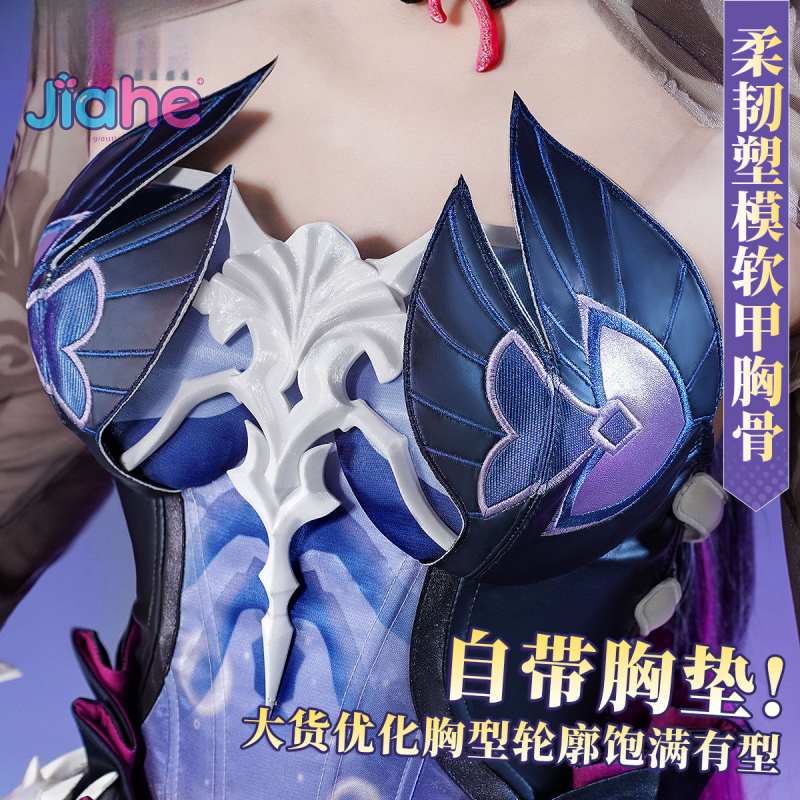 Hysilens Game Honkai：Star Rail - Party Games New 评论和价格