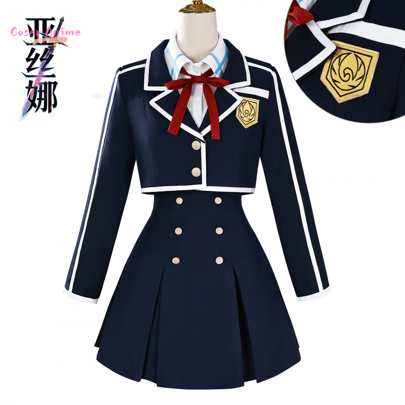 Sword Art Online Yuuki Asuna C - Party Games Online 评论和价格
