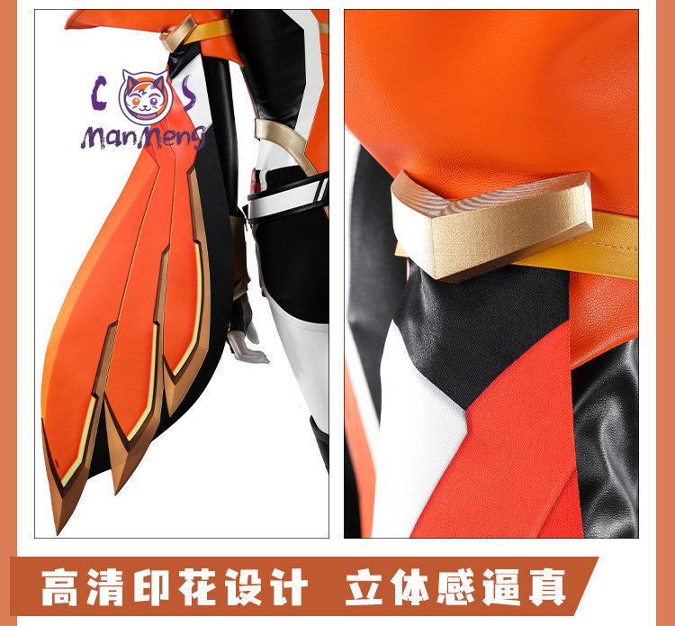 Game Overwatch 2 Anran Cosplay - Party Games New 评论和价格