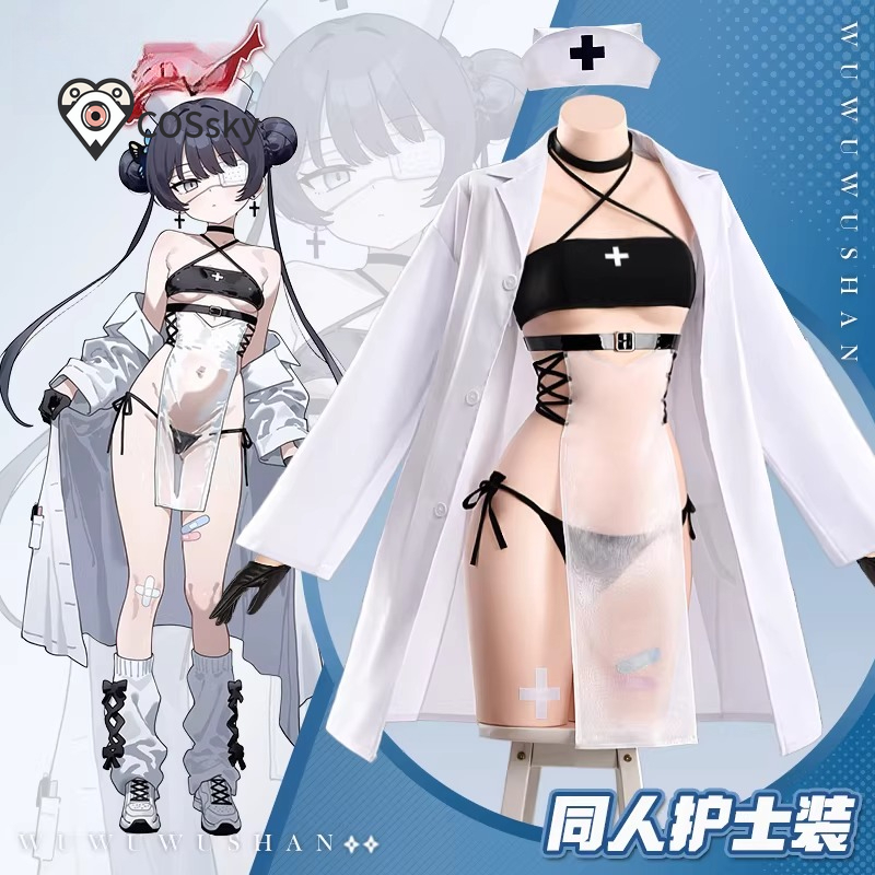 Game Blue Archive Ryūge Kisaki - Party Games New 评论和价格