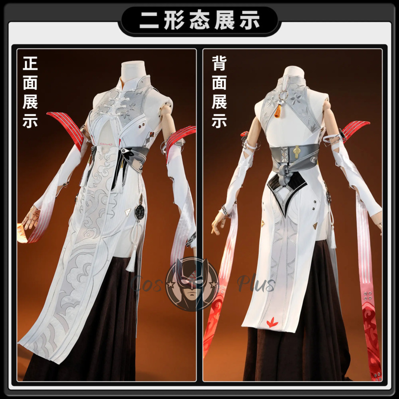 Zenless Zone Zero Game Ye Shun - Party Games New 评论和价格