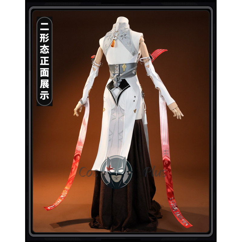 Zenless Zone Zero Game Ye Shun - Party Games New 评论和价格