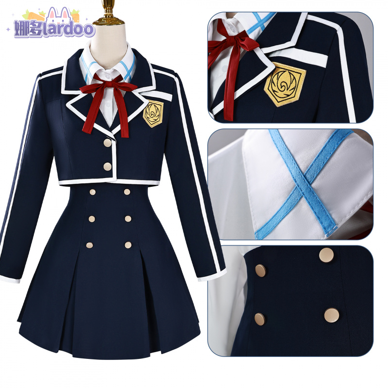 Sword Art Online Yuuki Asuna C - Party Games Online 评论和价格