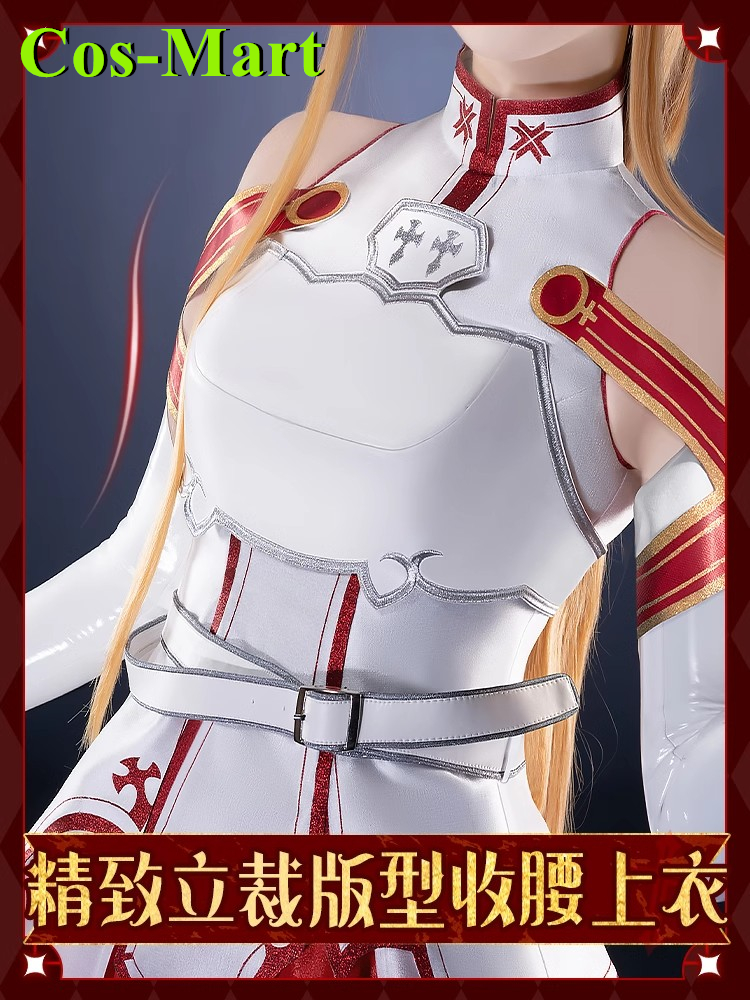 Cos-Mart Game Sword Art Online - Party Games Online 评论和价格