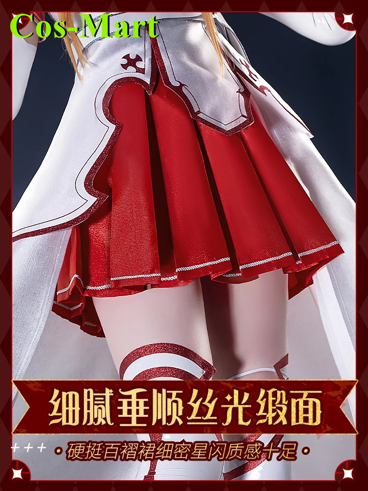 Cos-Mart Game Sword Art Online - Party Games Online 评论和价格