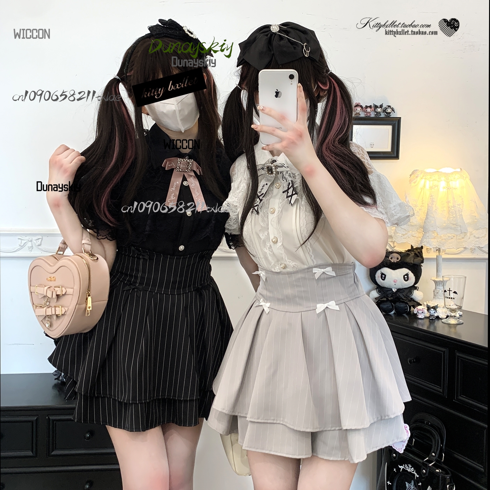 Jirai Kei cool production lace - Party Games Summer 评论和价格