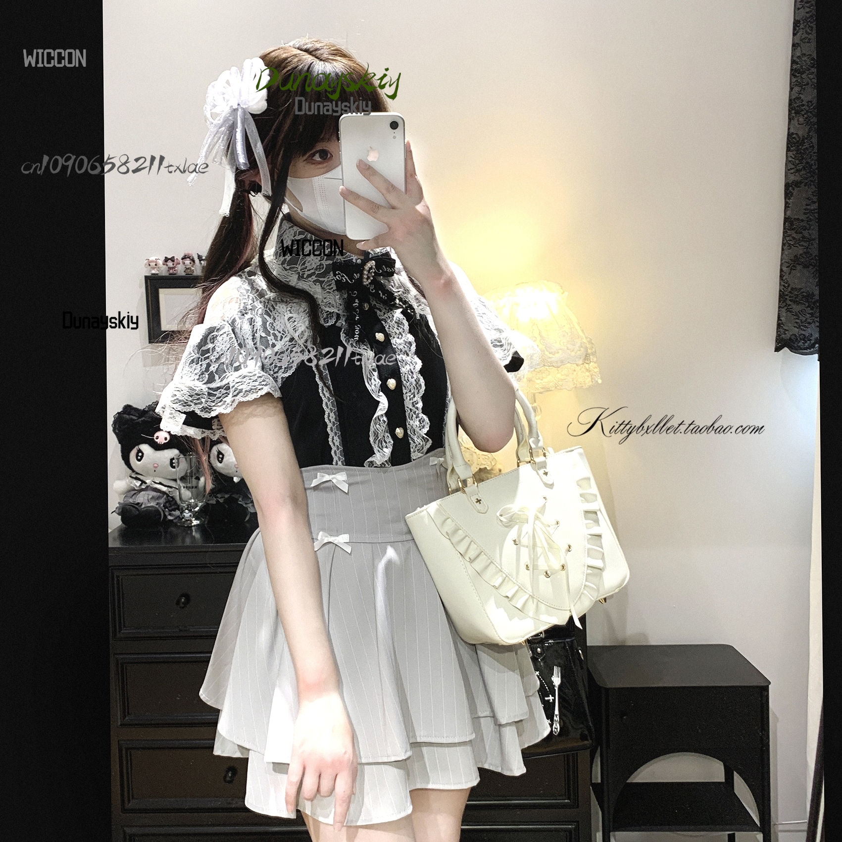 Jirai Kei cool production lace - Party Games Summer 评论和价格