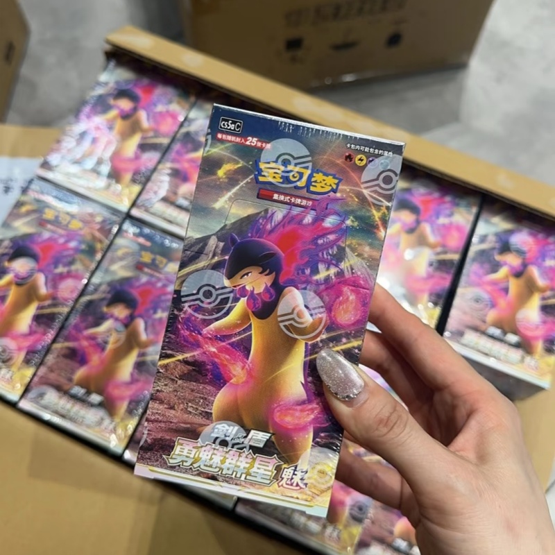 PokéMon Ptcg Original Chinese  - Party Games Group 评论和价格
