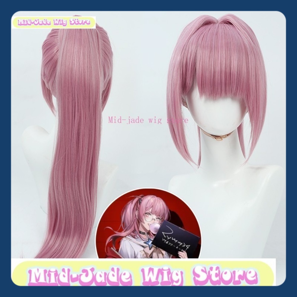 Mid-jade Wig Store Path To Now - Party Games Summer 评论和价格