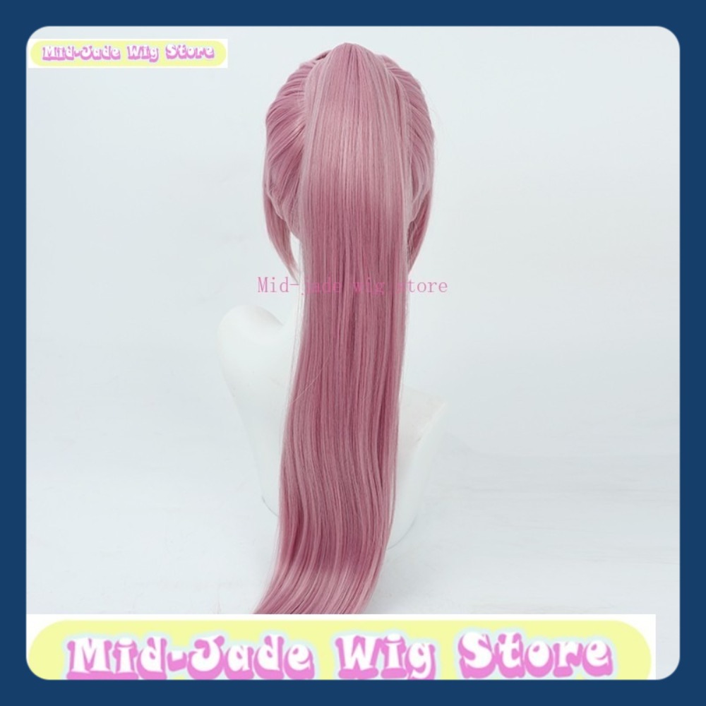 Mid-jade Wig Store Path To Now - Party Games Summer 评论和价格