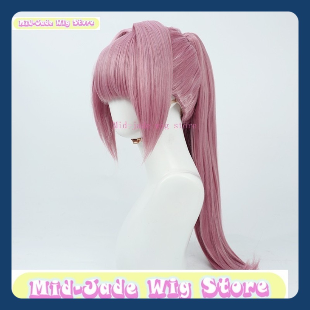 Mid-jade Wig Store Path To Now - Party Games Summer 评论和价格