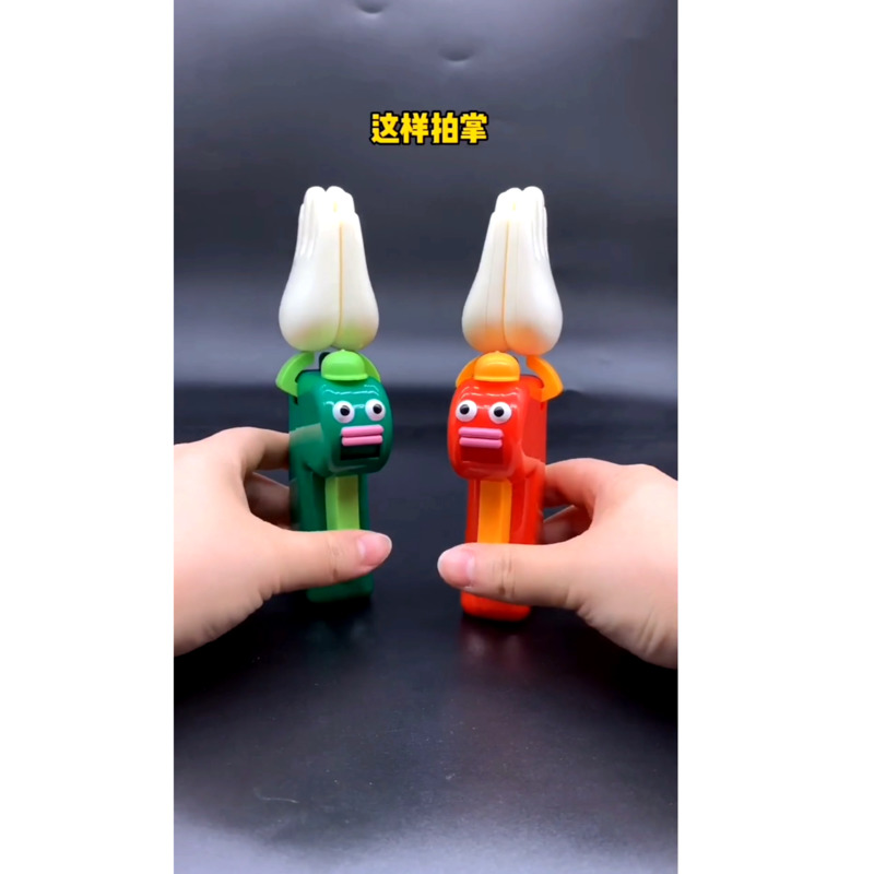 Black Sugar Funny Clapping Gad - Party Games Gender Reveal 评论和价格