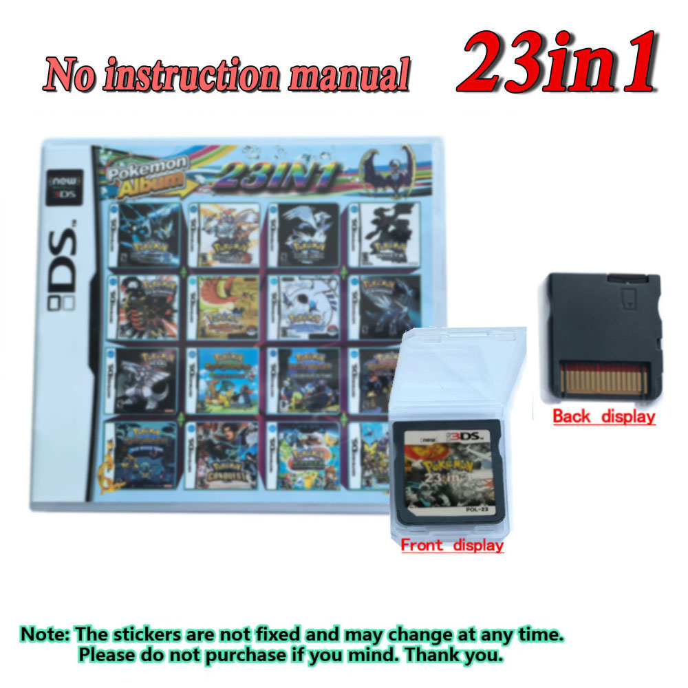 4300 in 1 Compilation DS NDS 3 - Party Games Gender Reveal 评论和价格