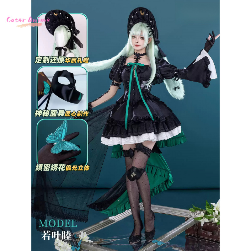 2026 New Game Anime Party Unif - Party Games New 评论和价格