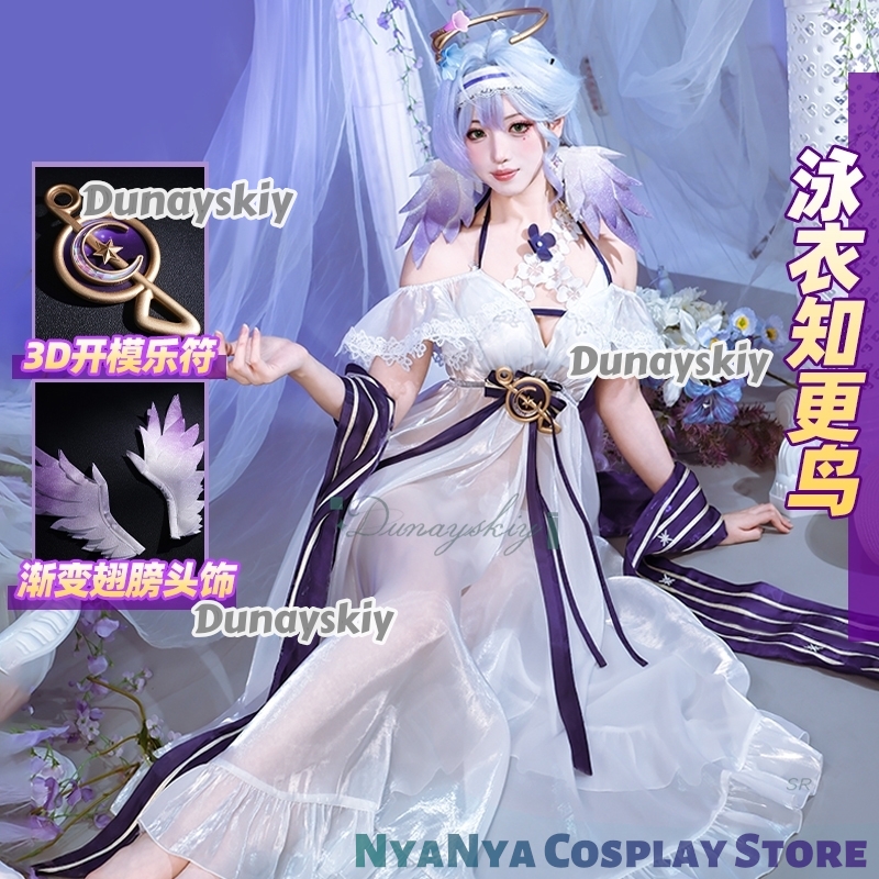 Fanart Robin Swimsuit Cosplay  - Party Games Summer 评论和价格